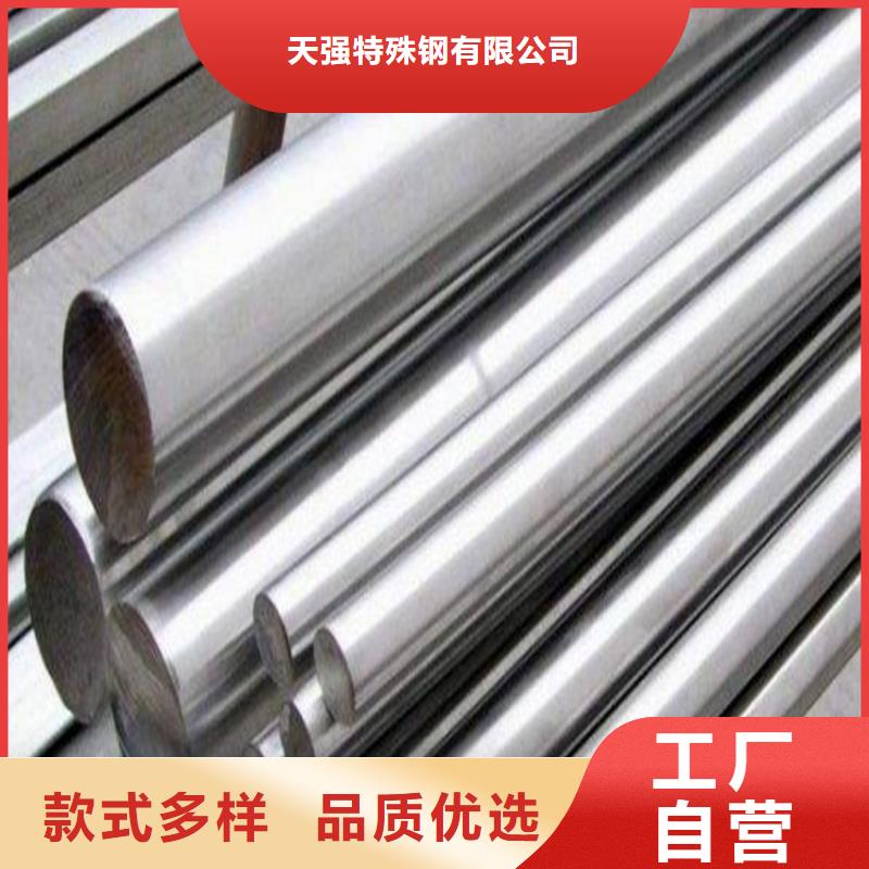库存充足的DHA1发动机模具厂家