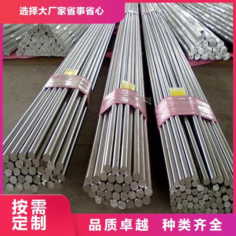HAP10高速钢板价格合适