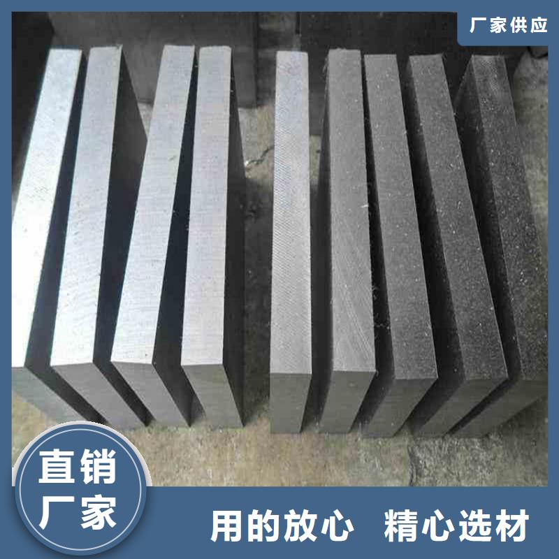常年供应YXR7钢料-口碑好