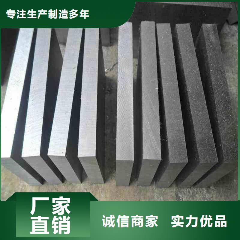 W4小圆棒购买