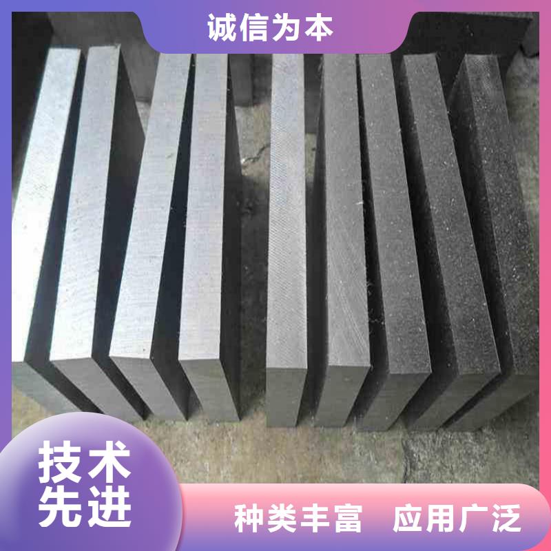 【高速钢】 模具钢畅销当地