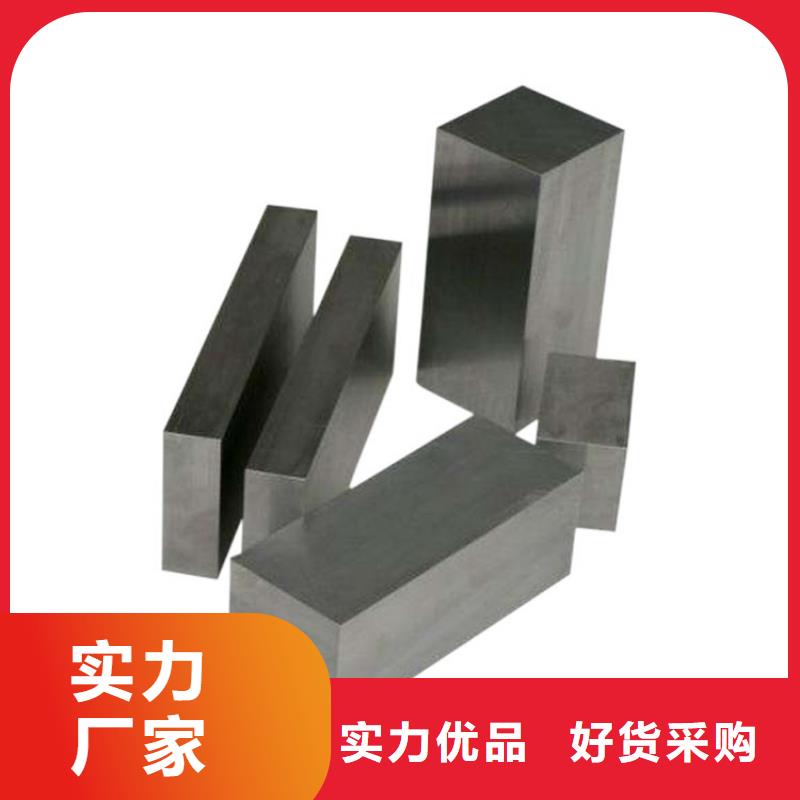 S790厂家价格含运费