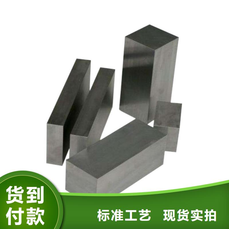 W4小圆棒购买