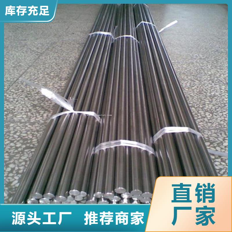 S390钢厂质量上乘厂家