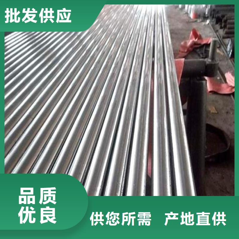 ASP23淬火料库存量大