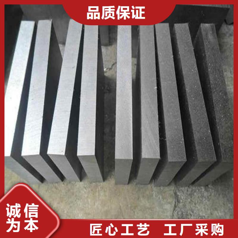 ASP60高品质高速钢好的选择