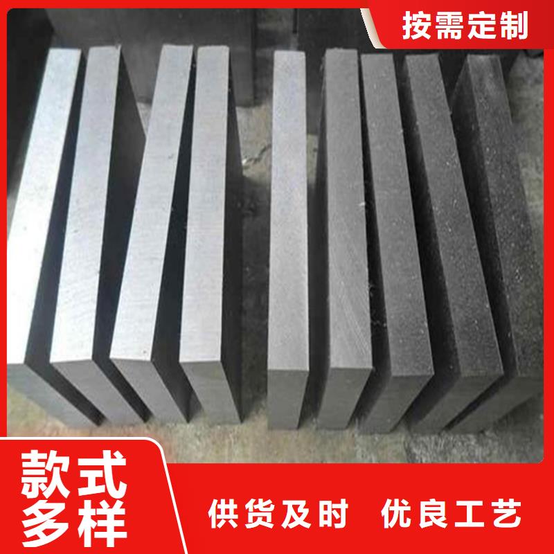 ASP23圆棒料让利新老客户
