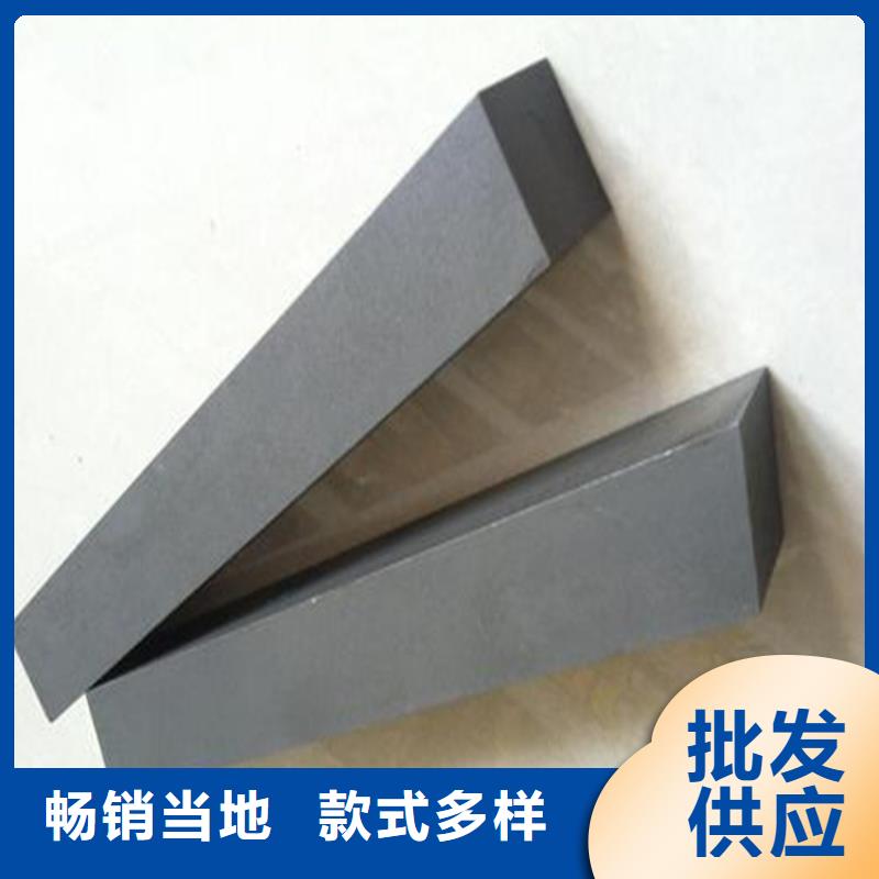 现货供应SKH-51圆棒_优质厂家