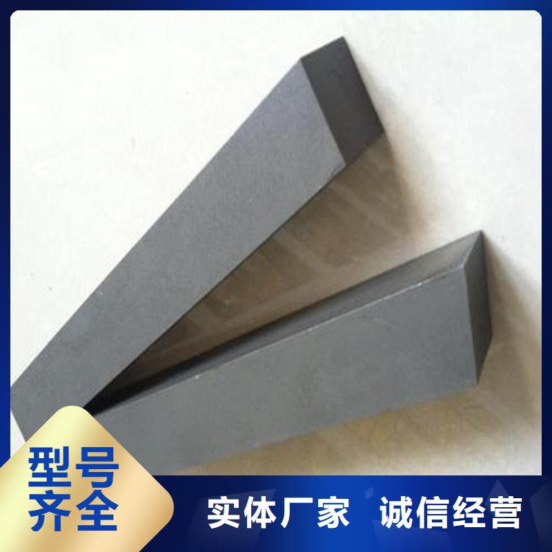 HAP10高速钢板企业-经营丰富