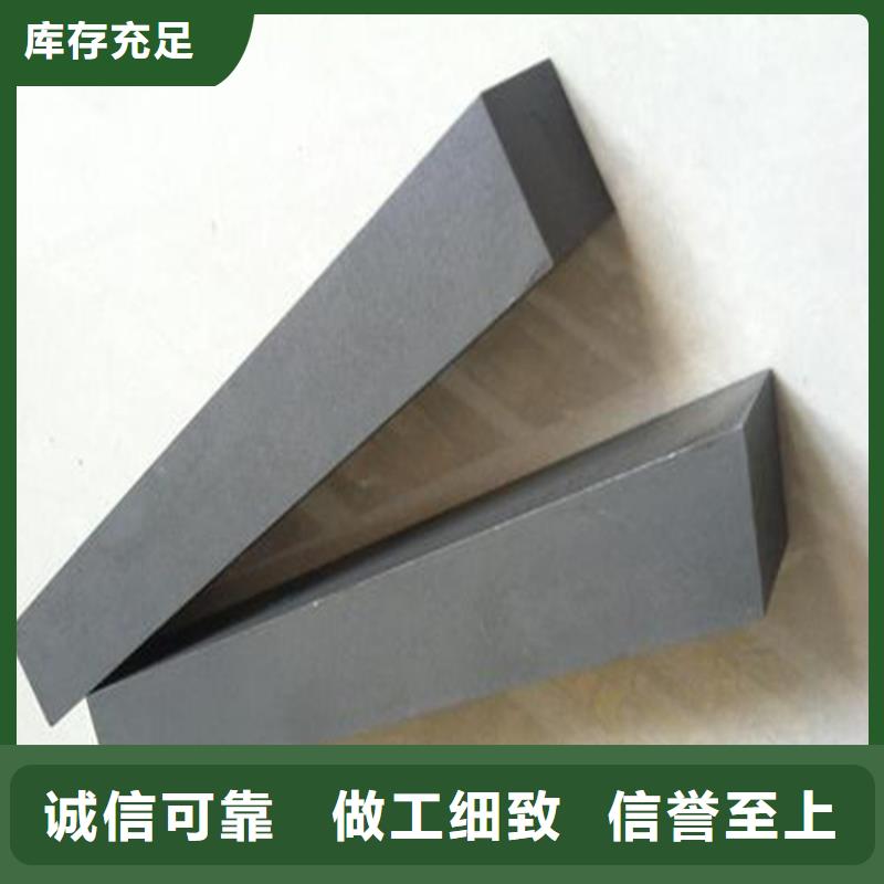 ASP23圆棒料让利新老客户