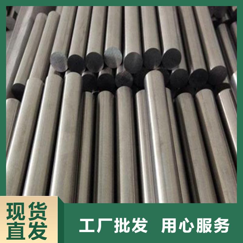 PM15粉末高速钢-信守承诺