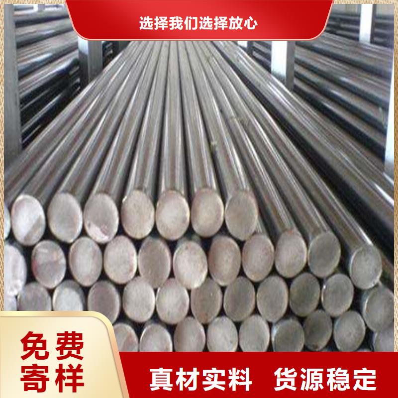 PM-60板料 PM-60板料厂家