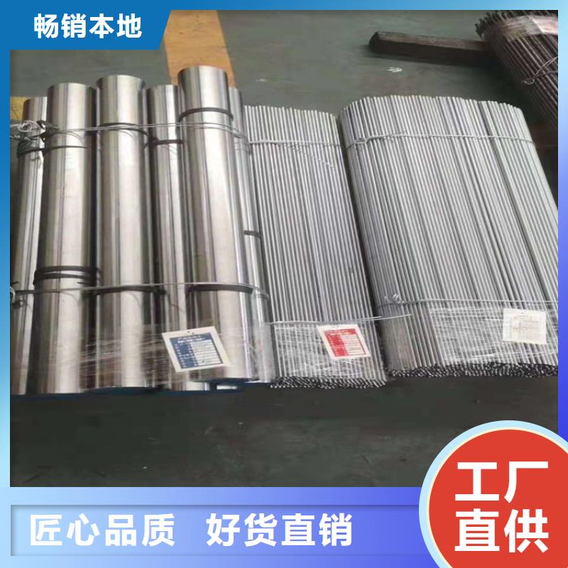 DHA1大型钢厂厂家销售热线
