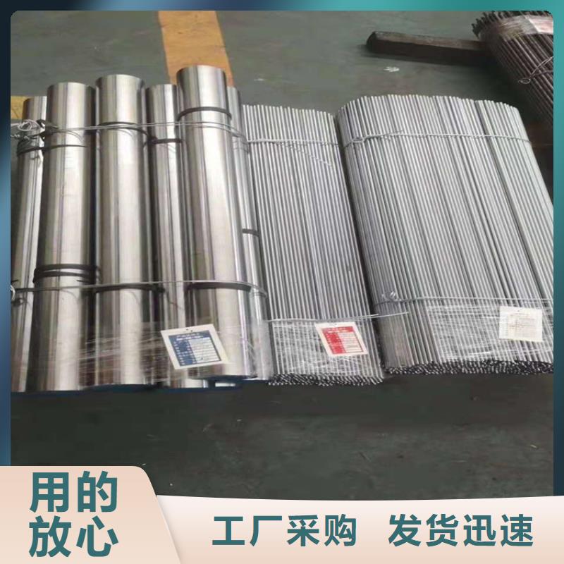批发M2钢板的当地厂家