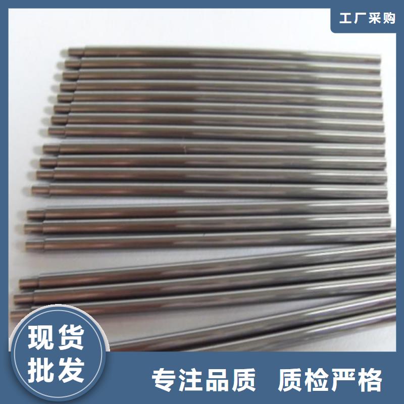 M35钻头应用免费询价