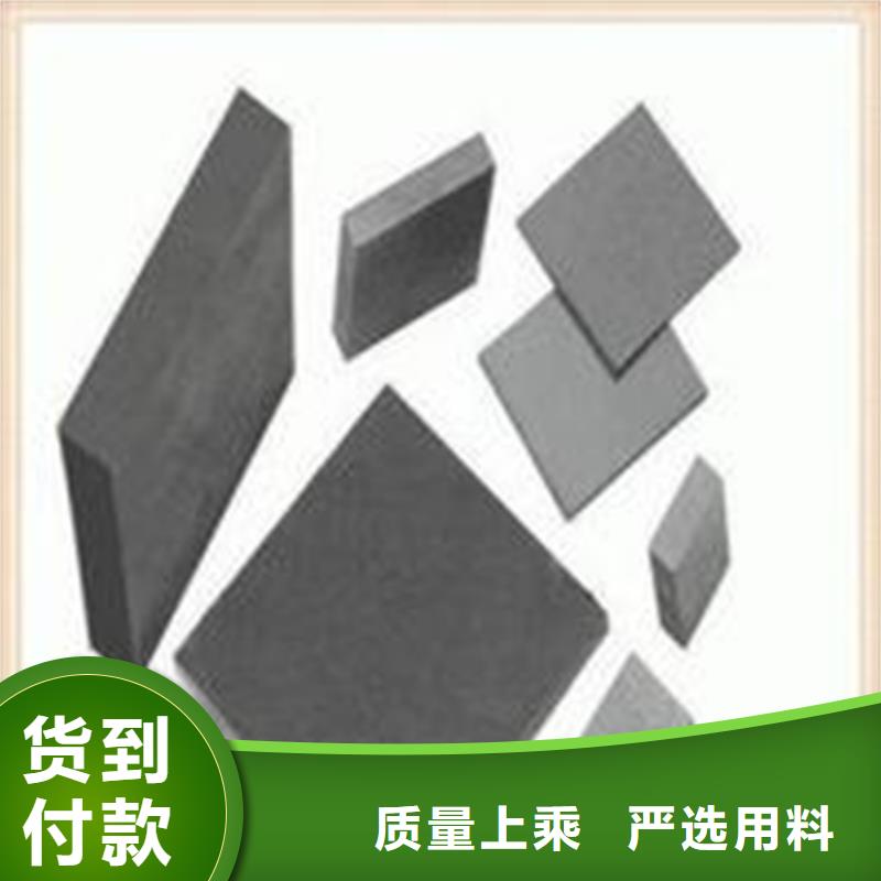 PM05圆钢厂家直销-找天强特殊钢有限公司