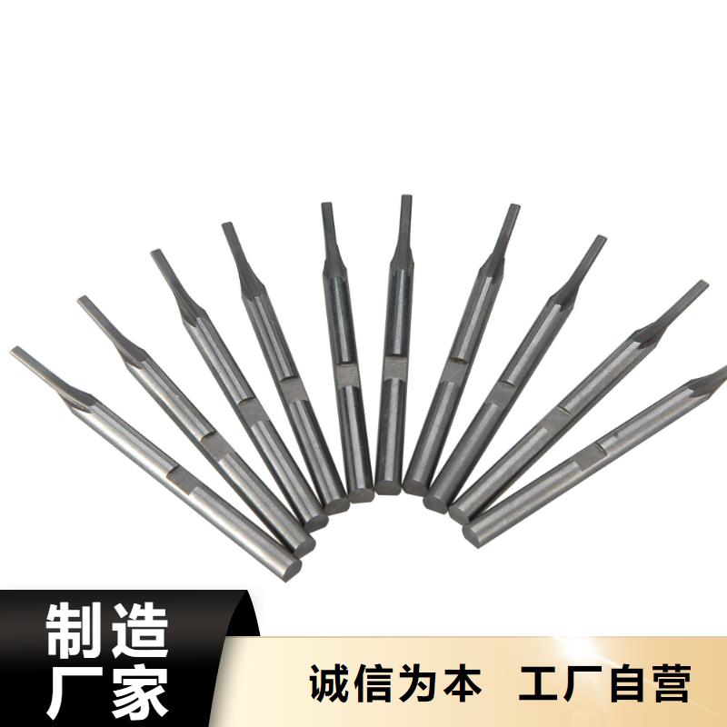 S790小圆棒可加工设计