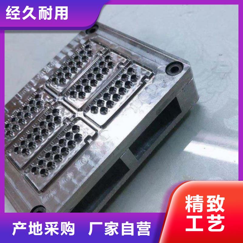 SKH-51加硬钢-质量可靠