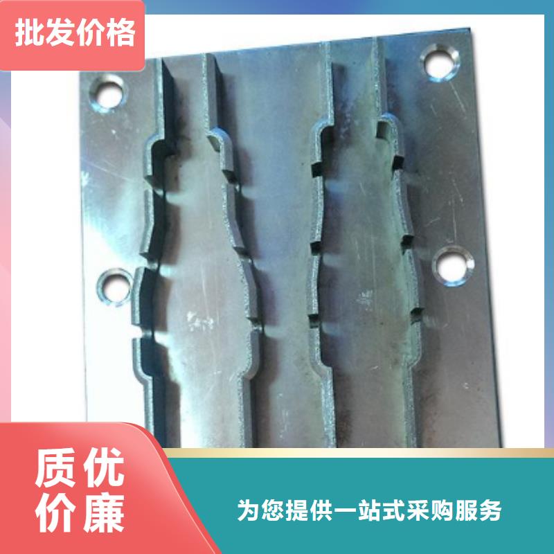 定做W4高碳高速钢