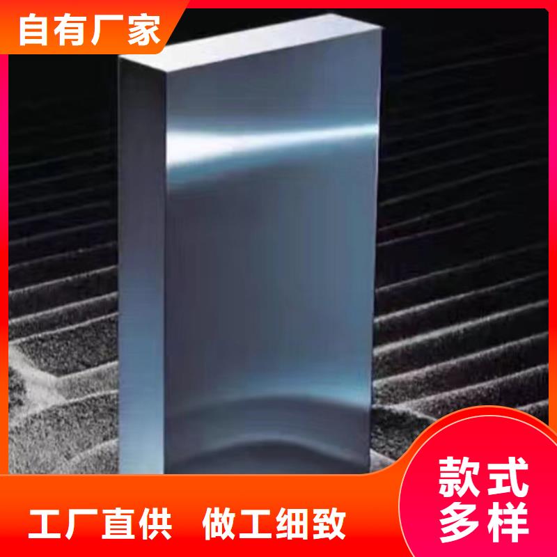 W6钢板厂家热线