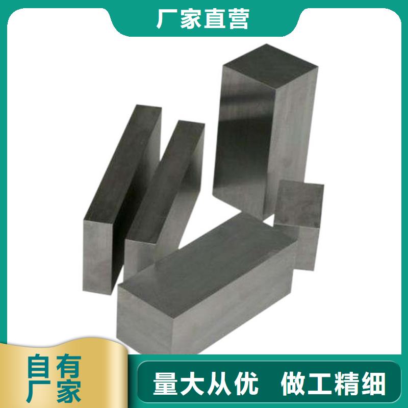 T15高速钢圆钢大量现货供应