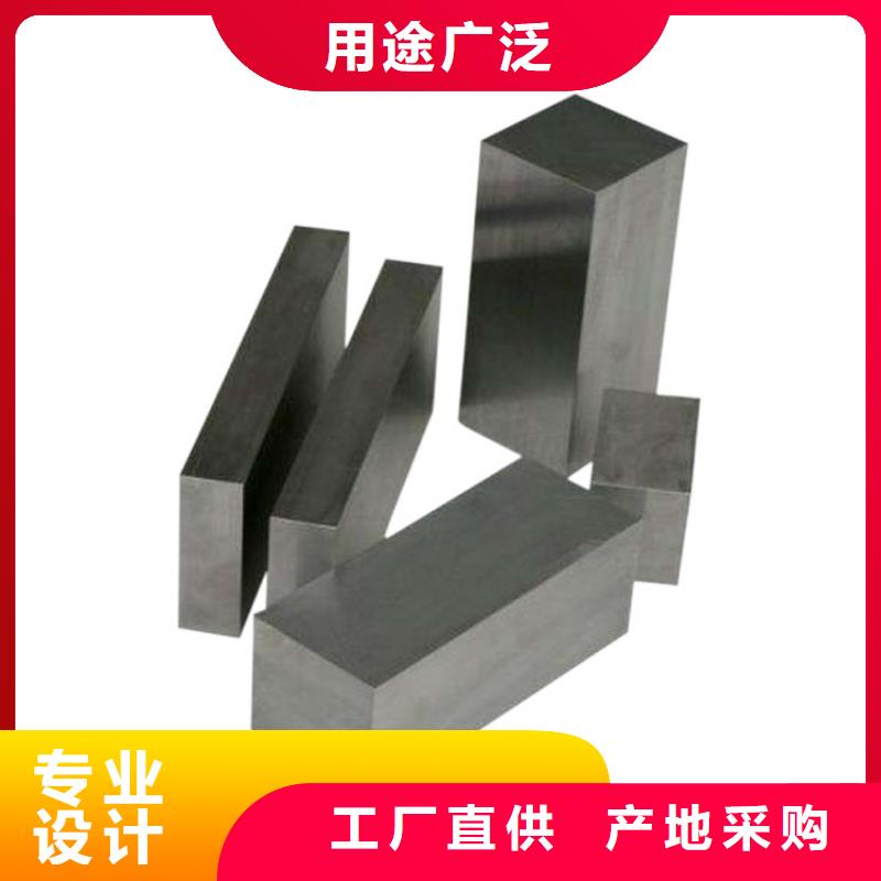ASP30圆棒生产厂家欢迎咨询订购