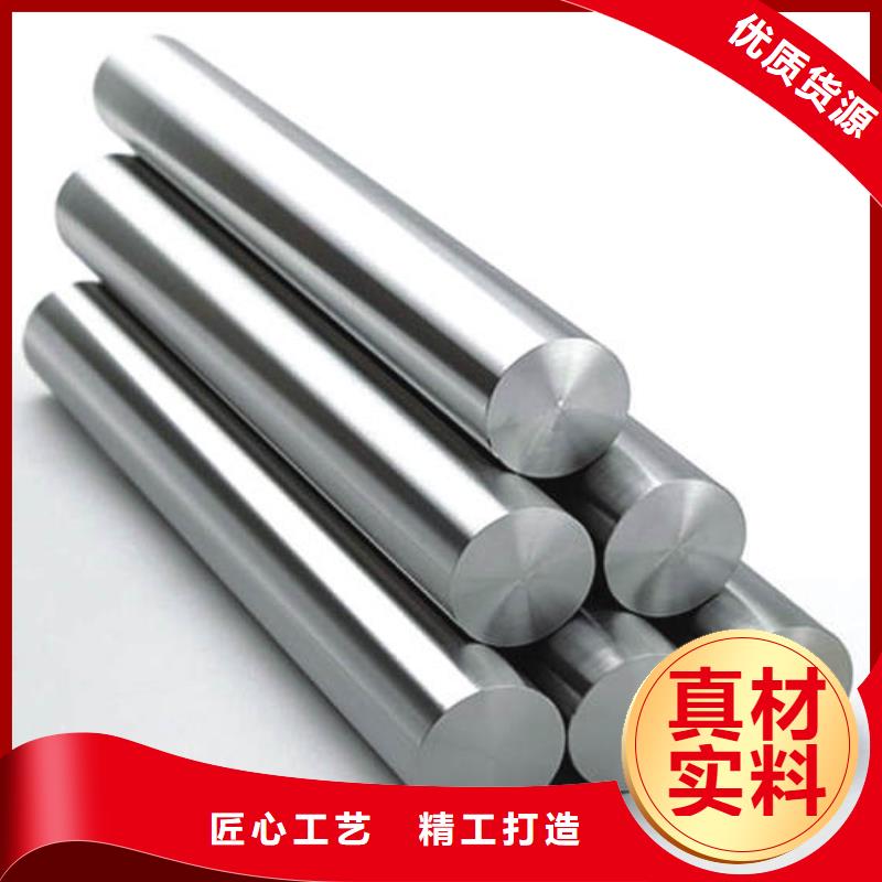 |浮梁|珠山|吉安|宜春|上饶|赣州|抚州天强高速钢,【硬质合金(钨钢)生产厂家】厂家
