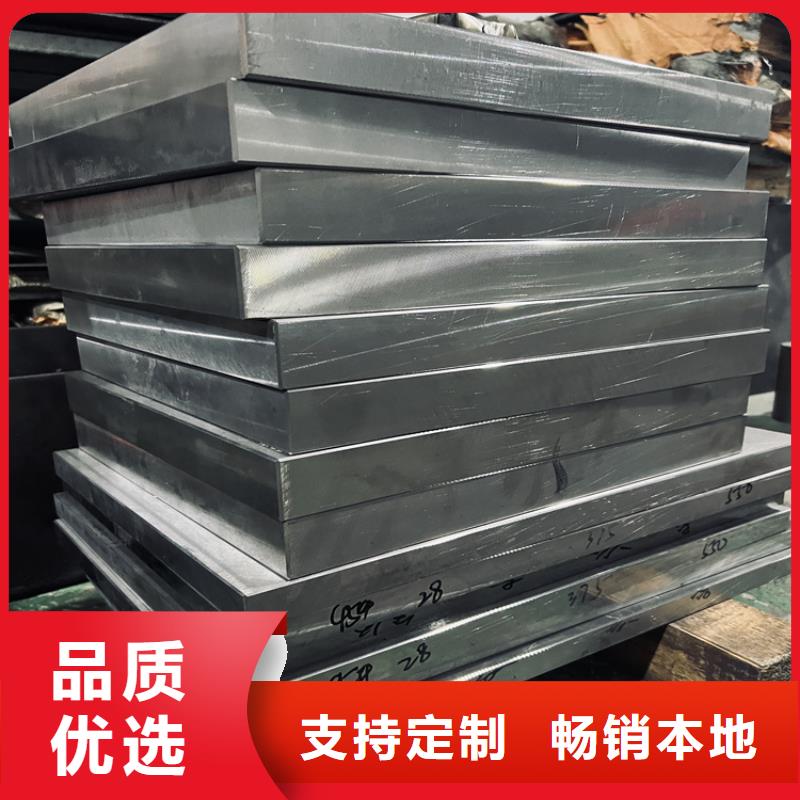 进口8503光板的硬度