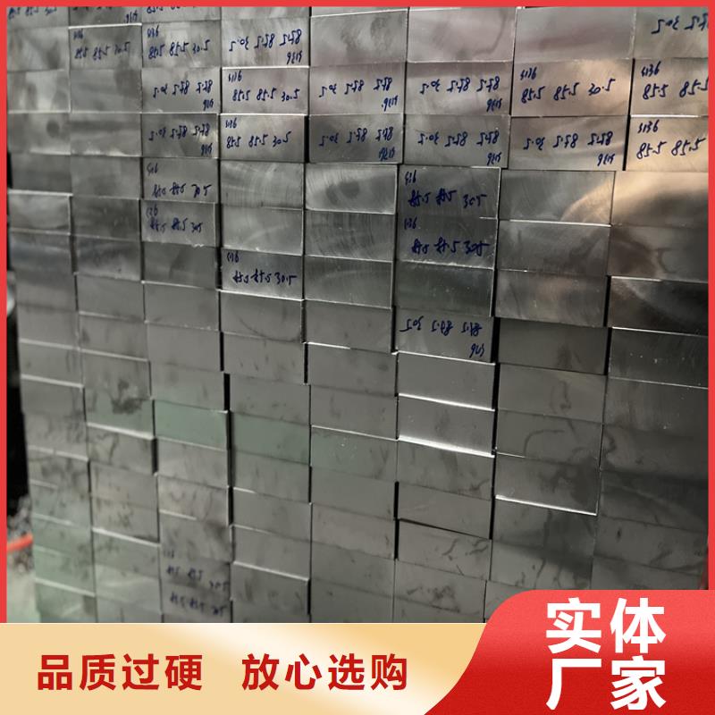 诚信为本8503毛料厂家