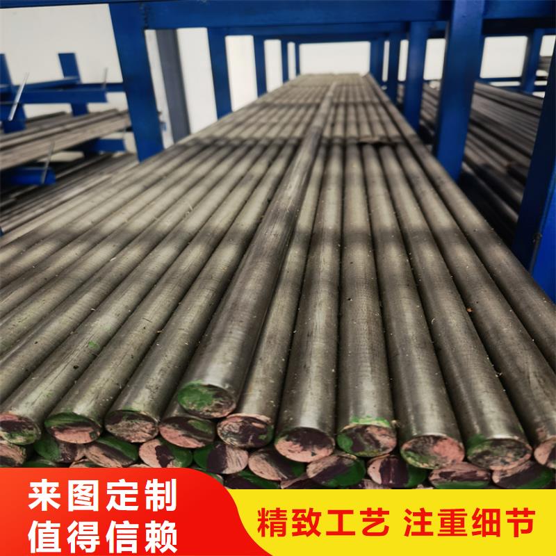 【 8503不锈五金钢生产厂家大库存无缺货危机】天强硬质合金(钨钢)