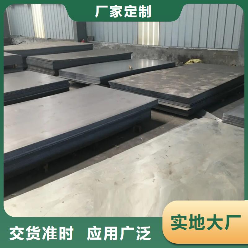 进口8503光板的硬度