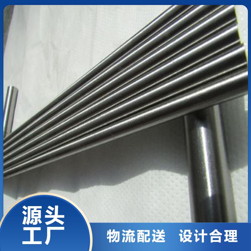 诚信为本8503毛料厂家