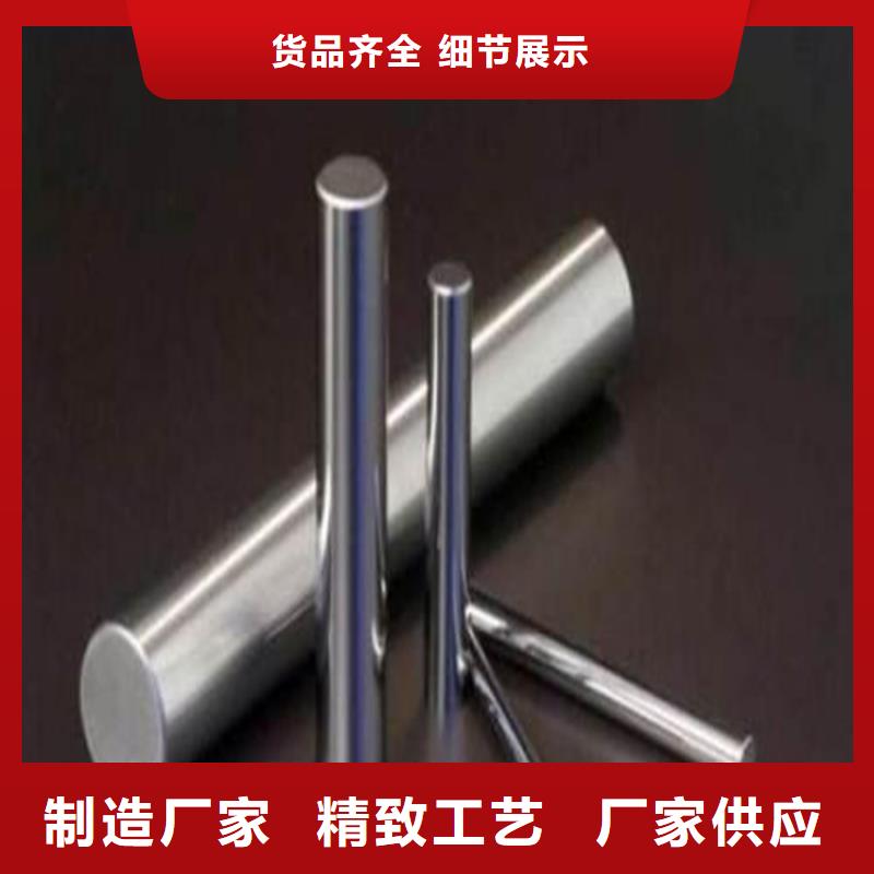 诚信为本8503毛料厂家