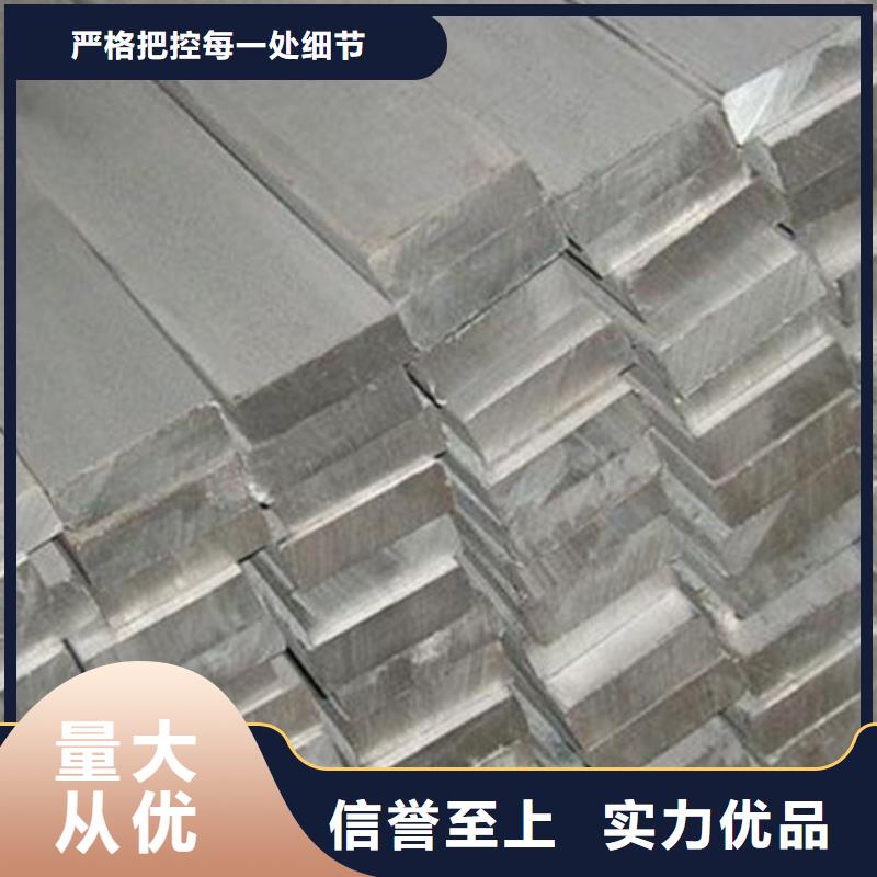 天强硬质合金(钨钢)【铝合金】不锈五金钢厂家高标准高品质二八商务
