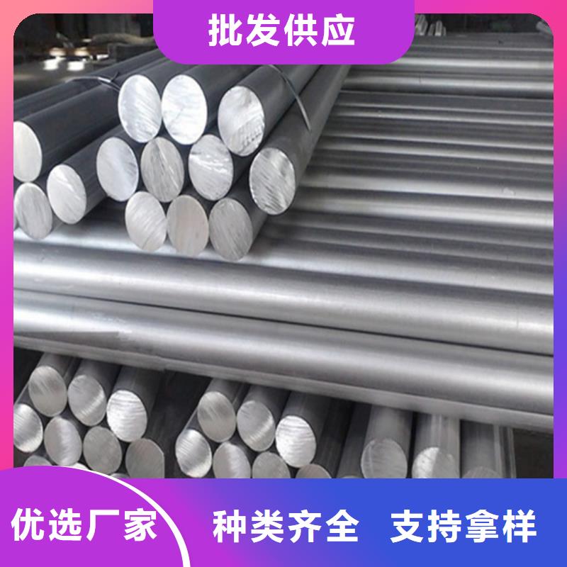 铝合金 【硬质合金(钨钢)生产厂家】诚信经营现货现发同城品牌