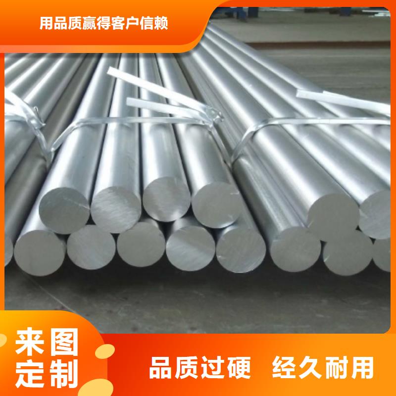 铝合金 【硬质合金(钨钢)生产厂家】诚信经营现货现发同城品牌