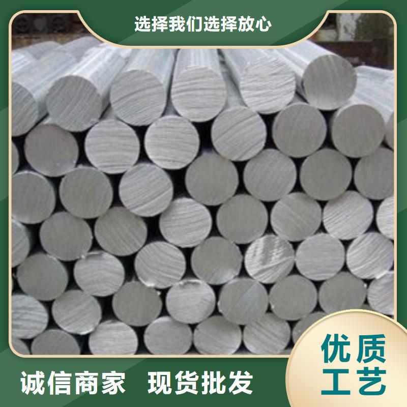 天强硬质合金(钨钢)【铝合金】不锈五金钢厂家高标准高品质二八商务