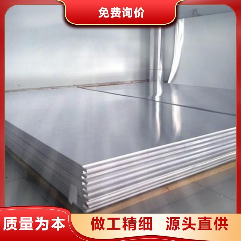 天强硬质合金(钨钢)铝合金 【硬质合金(钨钢)】源头工厂28354.com