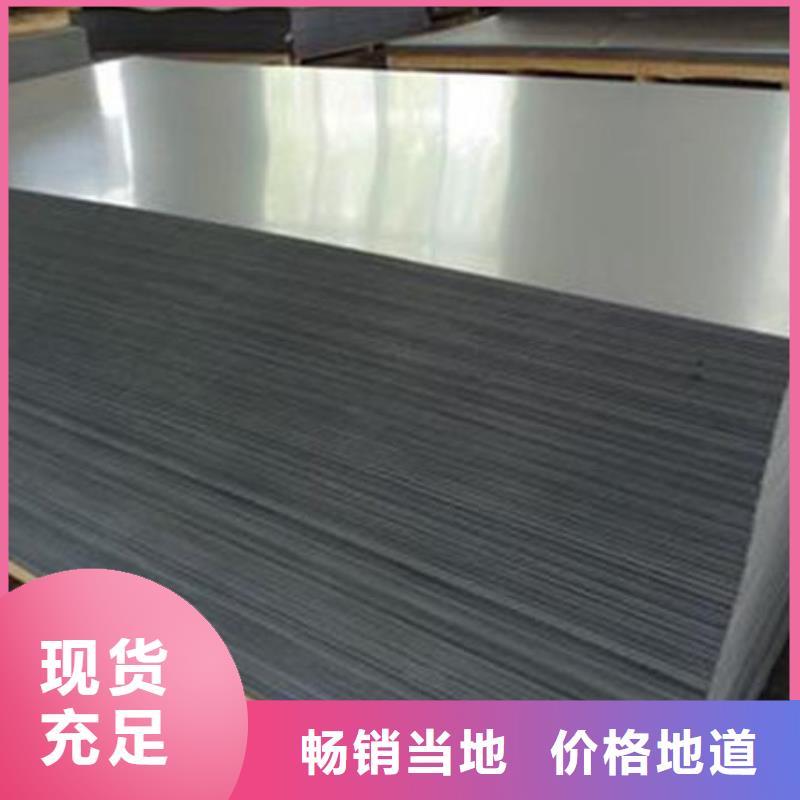 天强硬质合金(钨钢)铝合金 【硬质合金(钨钢)生产厂家】诚信经营现货现发28354.com