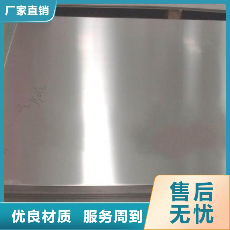 【 铝合金_模具钢厂家从源头保证品质】天强硬质合金(钨钢)