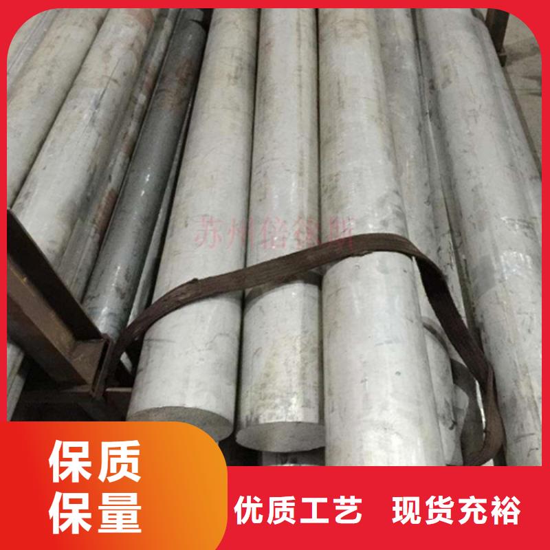 天强硬质合金(钨钢)铝合金 【硬质合金(钨钢)】源头工厂28354.com