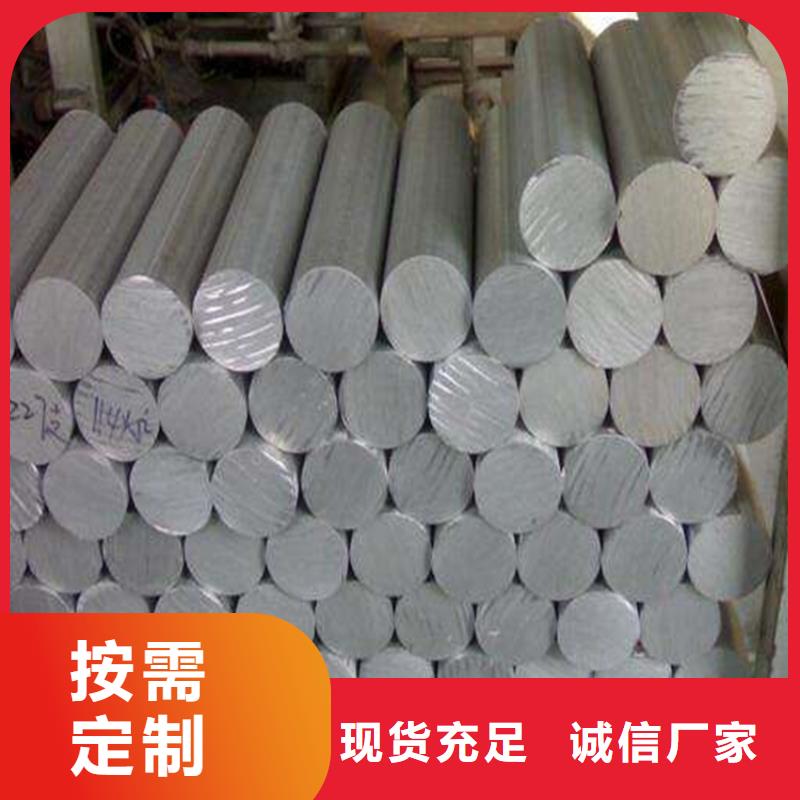 铝合金 【硬质合金(钨钢)生产厂家】诚信经营现货现发同城品牌