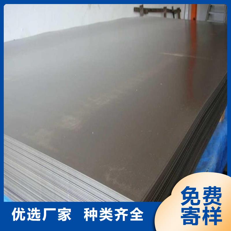 铝合金 【硬质合金(钨钢)生产厂家】诚信经营现货现发同城品牌