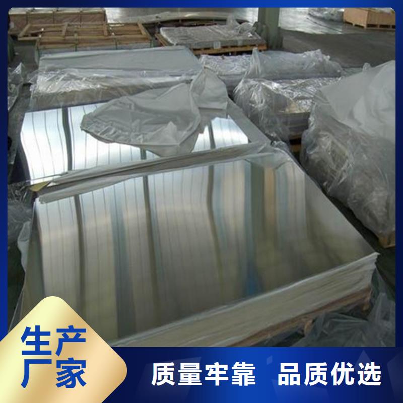铝合金 【硬质合金(钨钢)生产厂家】诚信经营现货现发同城品牌