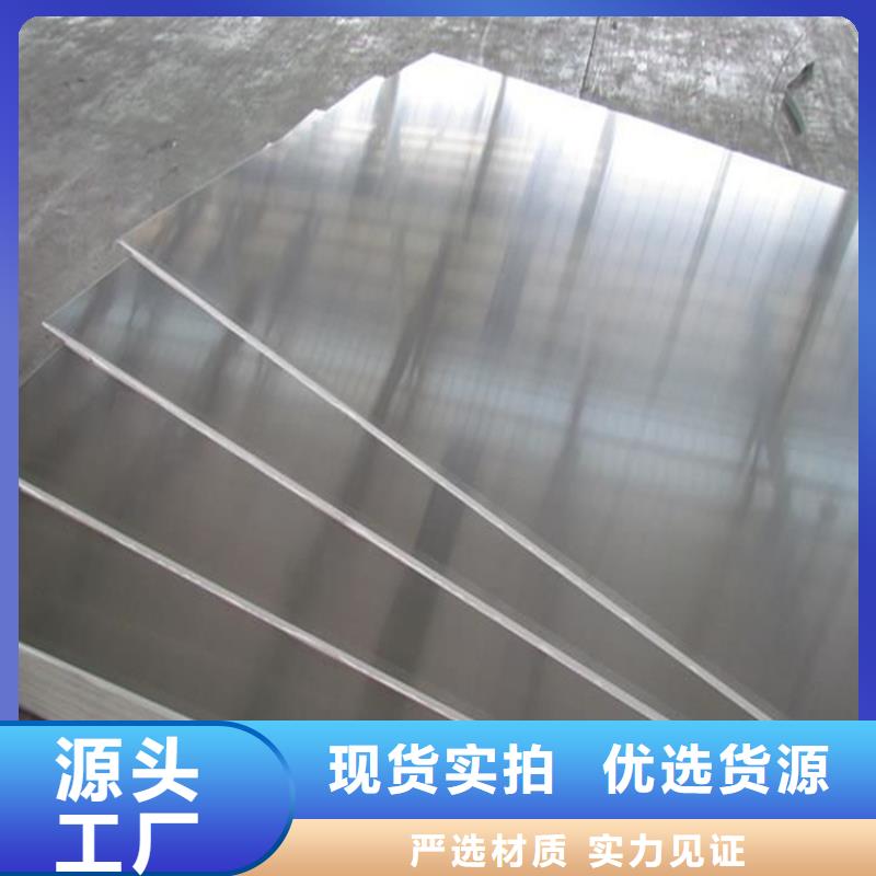 铝合金 【硬质合金(钨钢)生产厂家】诚信经营现货现发同城品牌