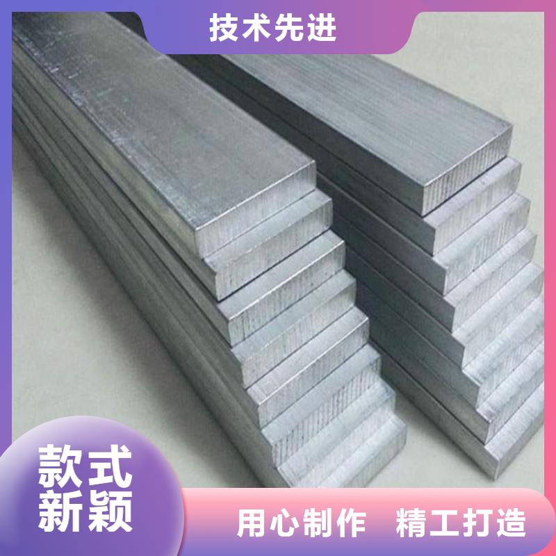 天强硬质合金(钨钢)铝合金 【硬质合金(钨钢)】源头工厂28354.com