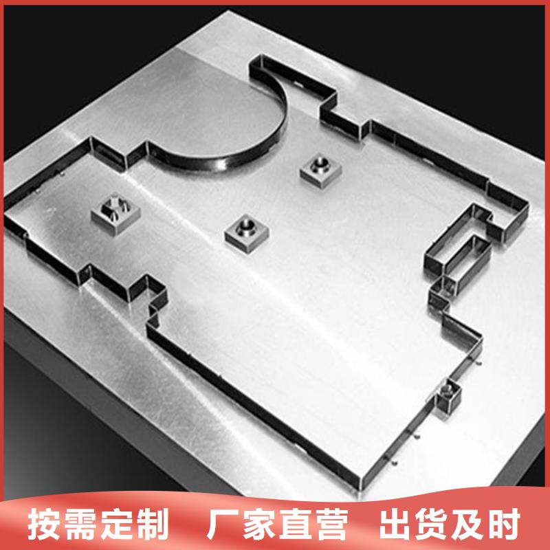 冷轧板_【模具钢生产厂家】口碑好实力强源头厂家经验丰富