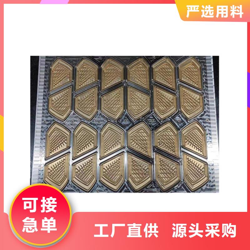 【库存量大 冷轧板-硬质合金(钨钢)追求细节品质】|榆次|和顺|阳泉|吕梁|临汾28354.com