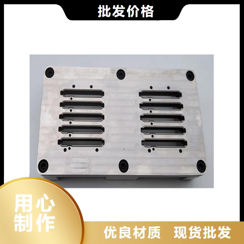 冷轧板_【模具钢生产厂家】口碑好实力强源头厂家经验丰富