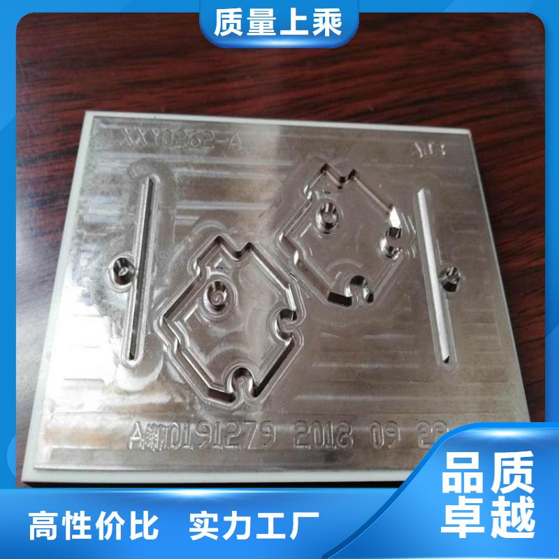 冷轧板_【模具钢生产厂家】口碑好实力强源头厂家经验丰富